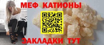 mdpv Малоярославец