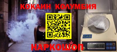 mdpv Малоярославец