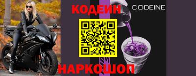 ешки Мариинск