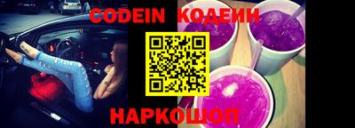 PSILOCYBIN Малгобек