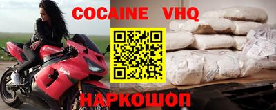 mdpv Малоярославец