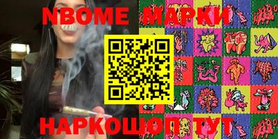 PSILOCYBIN Малгобек