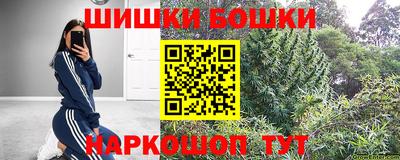 PSILOCYBIN Малгобек