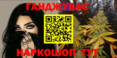 PSILOCYBIN Малгобек
