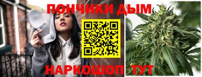 PSILOCYBIN Малгобек