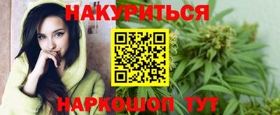 ешки Мариинск