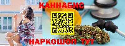 ешки Мариинск