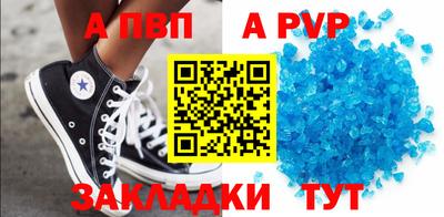 mdpv Малоярославец