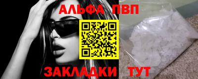 mdpv Малоярославец
