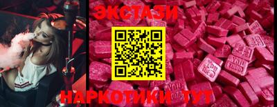 mdpv Малоярославец