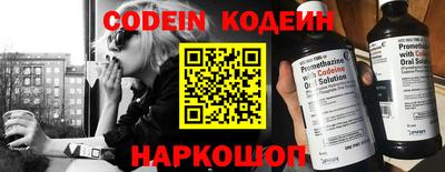 PSILOCYBIN Малгобек