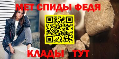ешки Мариинск