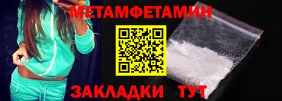 PSILOCYBIN Малгобек