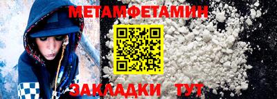 mdpv Малоярославец