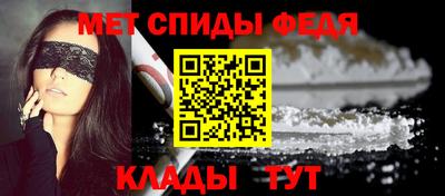 PSILOCYBIN Малгобек