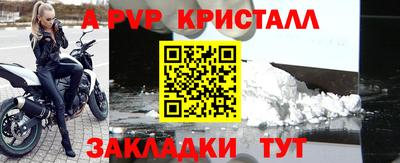 mdpv Малоярославец