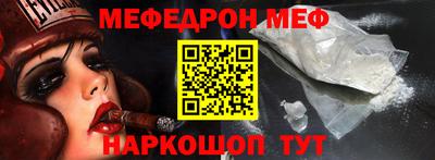 mdpv Малоярославец