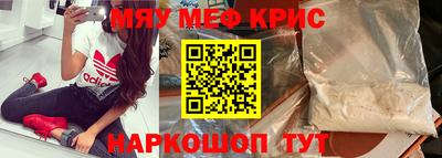 PSILOCYBIN Малгобек